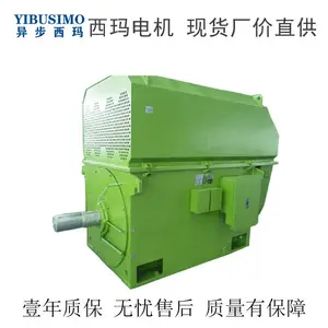 ��������YMPS/YTM560-6-1000KW-6KV-10KVĥú���ø�ѹ���
