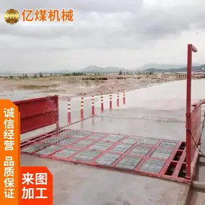 ����ϴ������Ӧ ȫ�Զ�����ϴ������������ ������