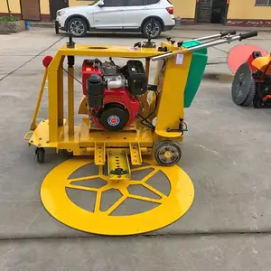 �����и�� ·��Բ���и�� Բ����·�и����