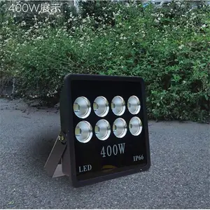 о����LED�߸�Ͷ��ƻ����򳡹�԰������̨����XPD-TG10