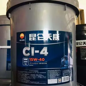 ��������һ�������� ���ز��ͻ���CH-4/CF-4/CI-4 16kg/Ͱ ���س������ܴ���