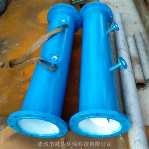 ̼�ֲ����SKSXSV�͹ܵ������ ��ˮ������ҩ����豸