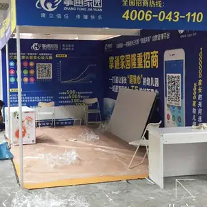 北京国家会议中心展板制作KT板喷绘易拉宝展架订做
