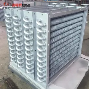 导热油蒸汽换热器 SRL型钢铝翅片式散热器 鑫程祥订购