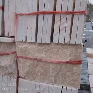 河南石材外墙砖生产企业 热忱欢迎您的光临惠顾