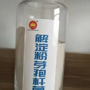 ���������΢��̬�Ƽ�ˮ����ֳ�õ�ˮ��ʳ������ۼ�