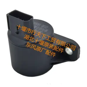 ����ʮ�߶��������콢KXת�侯����3819210-TK402_�������KR����������