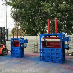 ������ѹ������� ��Ʒ�߽���ѹ���� �յ��������