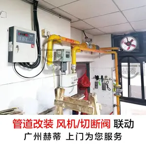 ����ǿ�ŷ簲װ��������������жϷ������ܵ���װ
