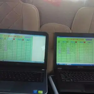 全自动地温远程监测系统/地温场自动记录仪/地温能无线监控系统