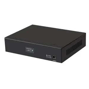 造瑞ZRS216-4F8T-S千兆SFP工业交换机12口以太网络交换机高速稳定