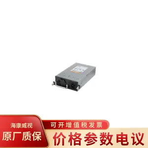 华三(H3C)LSPM2150A 150W 资产管理交流电源模块