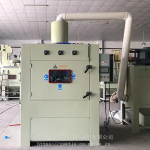 �Զ�����������ɰ�豸 �Ĵ�ʽ�Զ���ɰ�� �����������ȥӦ������