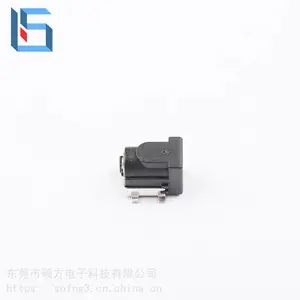 ��Ƭ��Դ�� �տ����˶��DC-050