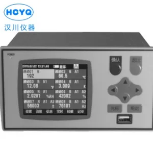 上海0-5V温度传感器价格 广州汉川仪器仪表供应