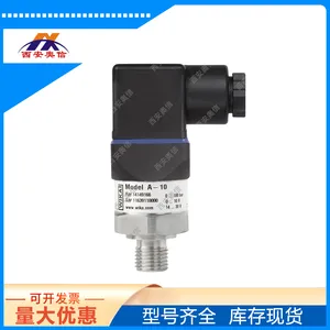 压力变送器A-10/0-5psig/4-20MA WIKA低压压力传感器