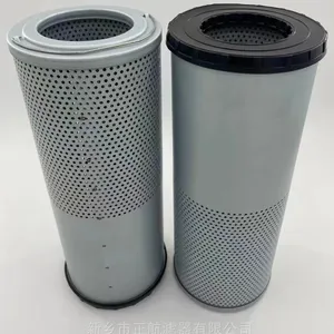 �ɶ���ͼ�ع�21FC5221-140X400/14��������