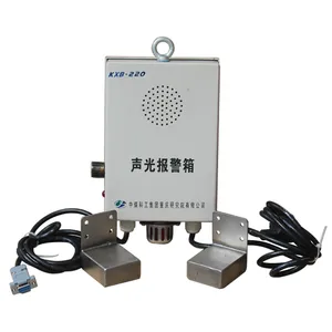 KXB-220�����ⱨ���� ���ñ�����������������װ��