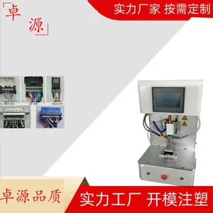 �ܼ���í�� ��������í�� PVC/PP/PE��������íѹ��
