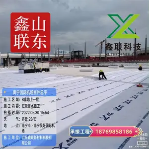 ������ˮϵͳ H14mm�߷�����ˮ����Ƭ ������и�����ˮ��