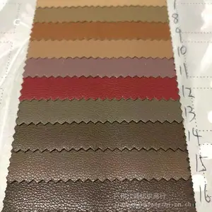 pu皮衣服装皮革面料 高蛋白弹力 pu皮料