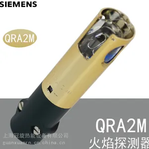 ��������������ٵ�ȼ�����õ¹�����������QRA2M