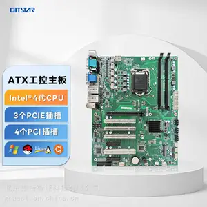 ���� ATX���ػ�����GM0-1611-01���4��˫��֧��Win7/10ϵͳ