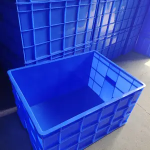 塑料周转箱?周转箩塑料周转箱?大号周转箱厂家