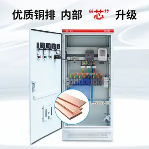 ABB��Ƶ��һ�϶�/��ABB��Ƶ����Ѳ���PLC���Ʒ��ˮ�ú�ѹ��ˮ��
