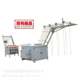 ��ݸȫ�Զ������ֱ���ͻ� ��������ˮ�����豸 ֯����ˮ���ͻ� ֯��Ԥ����