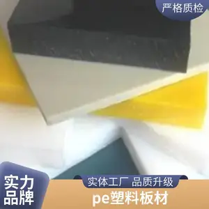 pp pe pvc塑料板材折弯机 自动折边机 管道护角亚克力弯管机