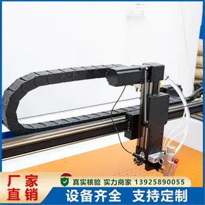 JL-1060全自动喷胶机 智能设备自动点胶精准高效