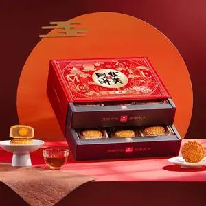 湖南长沙华美月饼代理商 长沙华美月饼经销商团购