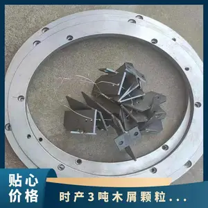 ����8���������ܷ�Ȧ �ͺ�560/700/850 ��ը�ѺϽ��ģ��