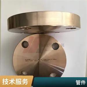 C70600铜镍合金管 海水管道系统用 BFe10-1-1白铜管 可加工定制