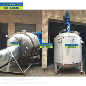 ������֬��Ӧ�� �ͼ��ȷ�Ӧ�� ˮ�Ⱥϳɷ�Ӧ��***