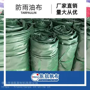 �㶫����ˮ�� �㶫ˮ�� �㶫Բ�������