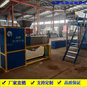 ���ͳ���������ˮ�豸 TZYJ-400�ͳ����������� ������ˮ����ѹե��