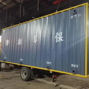 һ�廯��ˮ�����豸 �������� �ͺ���ȫ �۸��Ż� �����ɿ� ��ˮЧ����