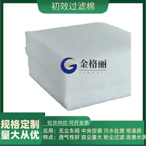 �ȱ�ʽ��¯��/��ɻ�/���»�������/�����ΰ�ɫ���� ������