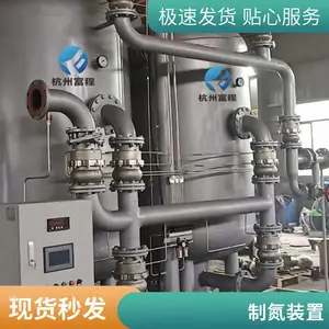 ʳƷ�����Ƶ��豸��ҵ�Ƶ����� ��ѹ�����Ƶ��� ���ݸ���10��������
