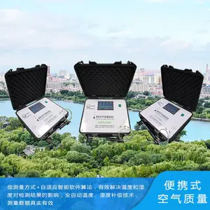 �������ͱ�Яʽ�����������߼���� ���������������������