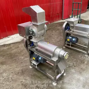 �����߿���ե֭�豸 2�ֹ�ҵ����ե֭�� ����ե֭��³ǿ��е