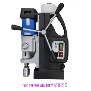 供应进口百得磁力钻MAB825,取芯范围可达100mm，钻孔攻丝一体机