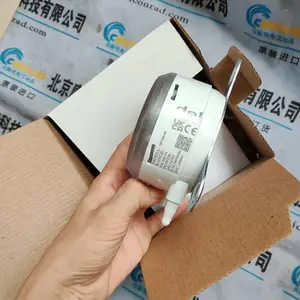PCH PCH CHB1117
