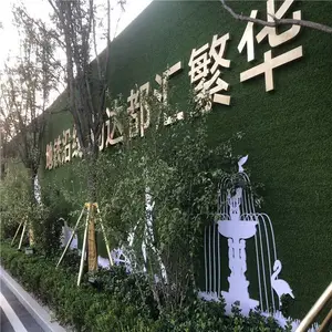 阳台装饰仿真草坪 屋面仿真草坪 温州仿真植物