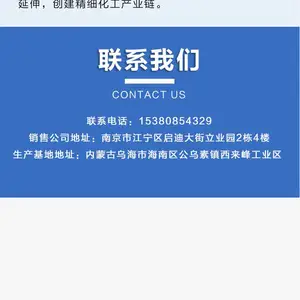 SP-1055����èHM-201�廯����֬���ɶ����庬�����ֹ�������