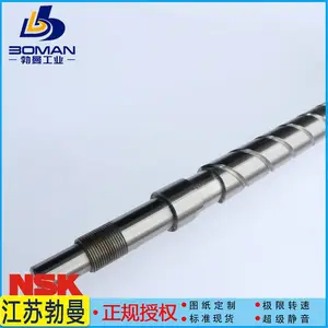 W2503SS-2P-C5Z5 NSK������ĥ˿�� ��ĸPFT2505-3 ����ͼ