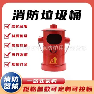 ���մ��⸴������˨�̻Ҹ�����Ͱ����Ҿ�����Ͱʵ��װ�ΰڼ��ֻ�