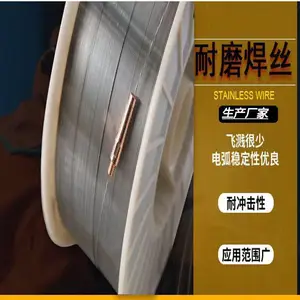 ��������ĥ��˿ YD427��ĥ�Ѻ�ҩо��˿